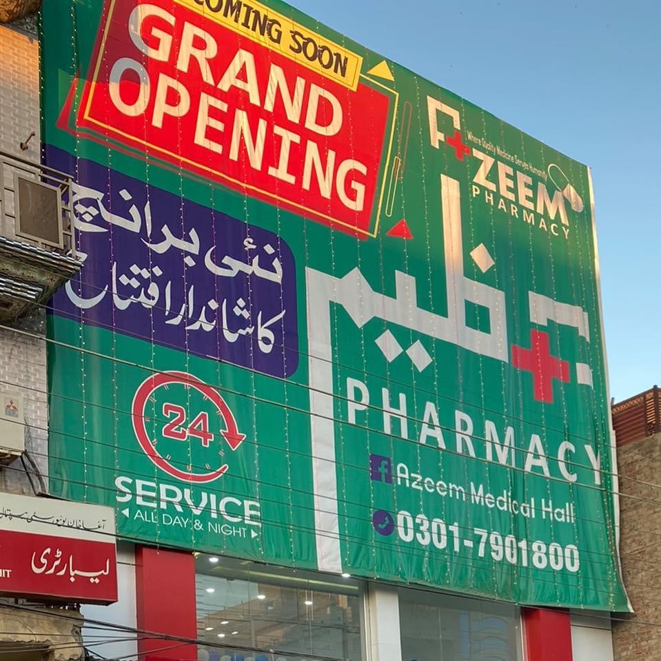 Listing cover image